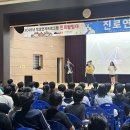 서산서남초등학교 이미지