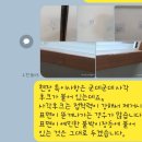 소로3-성남65 | 성남시이사청소 성남 태평동 가천대역두산위브 아파트 입주청소 가격과 업체 후기