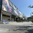 이마트24서울대공원원더파크점