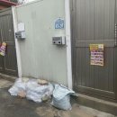 한우리축산물도매센터 이미지