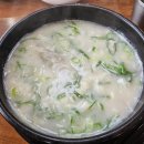 우리갈비탕, 도가니탕 이미지
