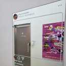 모먼트인 | 강서구 카페 모먼트 인 리뷰 - 힙하고 접근성 좋은 카페