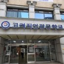 시니어건강체조 | AI와의 운명적 만남 아모르파티 건강체조! 시니어강사 김수연의 시니어의 잠재력을 켜는 신체 활동과...