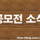 (주)싸스컴 이미지