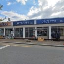 읍내중앙길 이미지