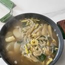 엄미길 | [02.15 - 02.21] 아홉수 8주차