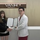 반에이치의원 아시아경제