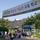 무룡축산 이미지