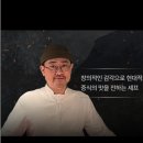 금메달고기짬뽕 | 광화문 KT 빌딩 보보식당/루드베키아