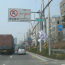 명동의류타운
