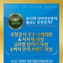 (주)어깨동무야
