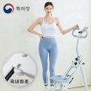 한성스포츠 - 송파구 위례성대로 176 | 한성스포츠