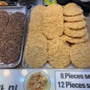 이부자마약곳간 | 속초 중앙시장 맛집 이부자마약곳간 방문포장 후기｜5색 곡물강정 건강 간식 추천