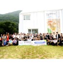 경기대학교 대체의학대학원 이미지