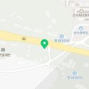 대소대풍약국 이미지