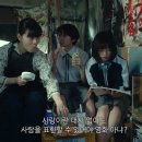 (주) 우정통상 | 🌀 네가 너인게 어떻게 네 약점이 될 수 있어 / 영화 대도시의 사랑법 후기