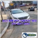논산열쇠행운열쇠 네이버블로그