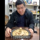 진복농장 이미지