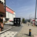 아산 온양고기집 도담도담정육식당에서 소고기 배터지게 먹기!