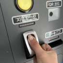 연산2동행정복지센터 이미지