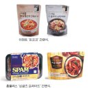 황금알마트 이미지