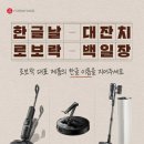 순