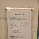 숲으로2 모텔 이미지