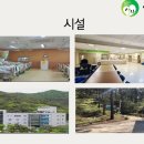 학산요양병원 이미지