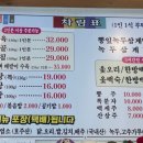 잔둥 이미지