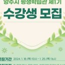 [백석]마음 공부가 되는 타로 이미지