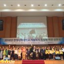 한영신학대 한국교회공보