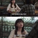빌리버짐 구의점 | 요즘 내가 다니는 헬스장 / 구의PT추천 / 빌리버짐 구의점