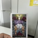 하키경기장(주차장)화장실 | 박효신콘서트 | A&amp;E 인천문학경기장 주차장 셋리스트 26.4.5.(일) 콘서트후기