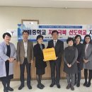 갈매중학교 이미지