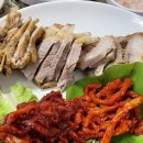 샤넬노래연습장 이미지