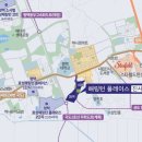 평택센트럴해링턴플레이스 이미지