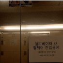 883008 이미지