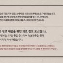 삼성마음안정신건강의학과의원 이미지