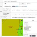 고려산업가스(주) - 17367 | 고려산업가스(주)