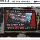 주식회사 칼라애드