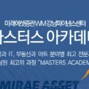 엠알오피아