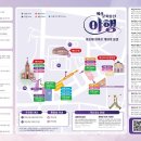 야화다방 이미지