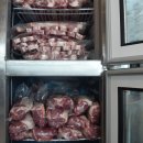 숙성중문그때그집 이미지