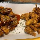 노랑통닭 이미지