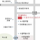 9월 서울경기 정기모임 와인리스트와 모임세부일정 이미지