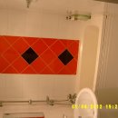 미라지모텔 이미지