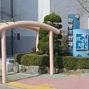 신금초등학교 병설 이미지