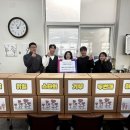 스타태권도 이미지