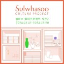 위클리컬처 위클리오늘
