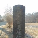 동래정씨 상모단 이미지